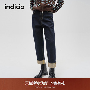 脚牛仔裤 indicia标记商场同款 直筒显瘦撞色裤 新款 F2D4NK755C 冬季
