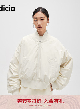 indicia标记商场同款冬季新款休闲简约棒球服羽绒外套F2D4YR698F