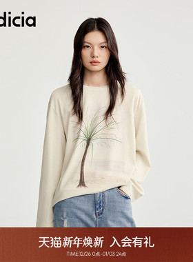 indicia标记2025秋新款活力设计感芦笋绿罩衫慵懒风T恤L2C5TX131