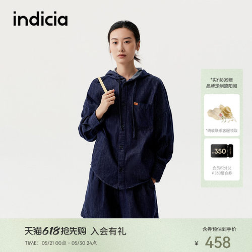 indicia标记简约帅气牛仔外套