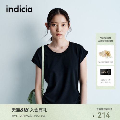 indicia标记夏季新款短款修身显瘦t恤基础款百搭极简风L2B5TX073