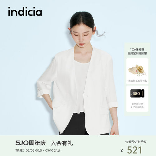 【清凉醋纤】indicia标记商场同款25夏款百搭西装外套 F2B5XZ119C