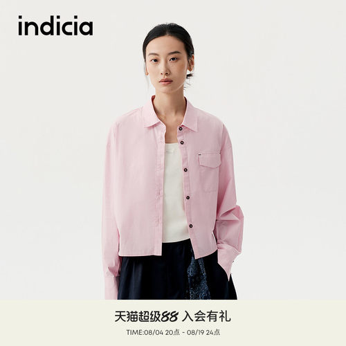 indicia标记商场同款2025秋新款韩版减龄粉色短款衬衫F2C5CS372C