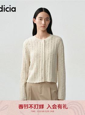 indicia标记商场同款25春新款简约百搭绵羊毛针织开衫 F2A5KS058N