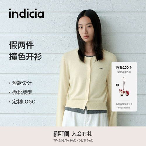 indicia标记商场同款春秋舒适简约风撞色假两件针织衫 F2A5KS010C