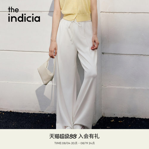 the indicia标记2026夏季新款舒适莫代尔+莱赛尔休闲裤L2B6KZ186Z