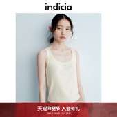 奶黄色轻盈修身 indicia标记25夏季 新款 显瘦百搭吊带背心L2B5BX068