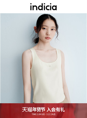indicia标记25夏季新款奶黄色轻盈修身显瘦百搭吊带背心L2B5BX068