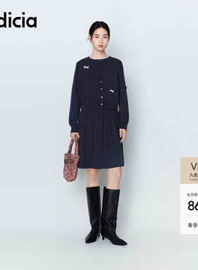 indicia标记2026春新款撞色领口设计针织开衫/半裙套装L2A6TZ046