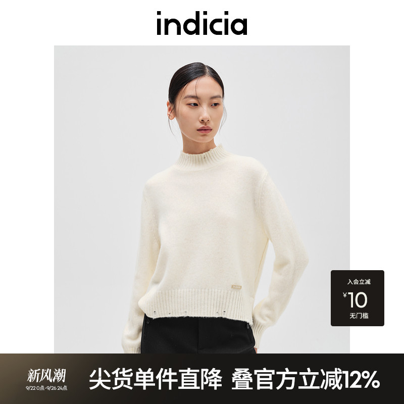indicia标记镂空百搭针织衫
