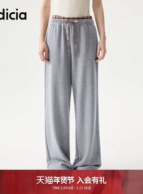indicia标记2025冬新款双腰头拼接格纹香蕉裤百搭弯刀裤L2D5KZ255