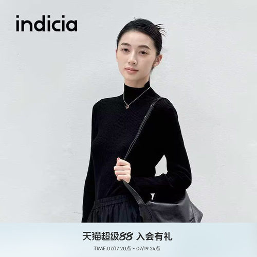 indicia标记简约百搭羊毛衫