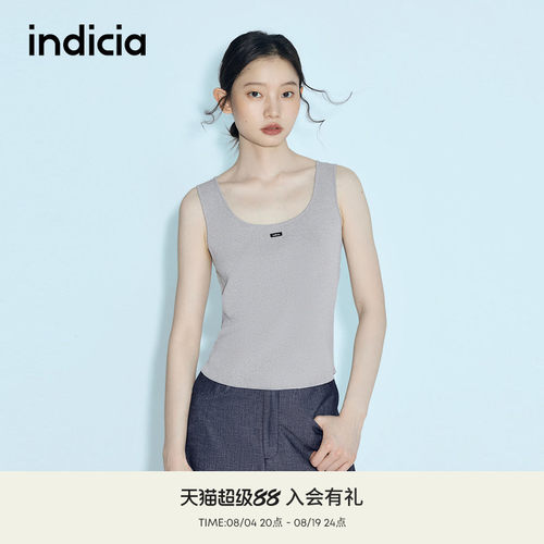 indicia标记2026新款简约百搭基础款纯色休闲显瘦背心L2B6BX088