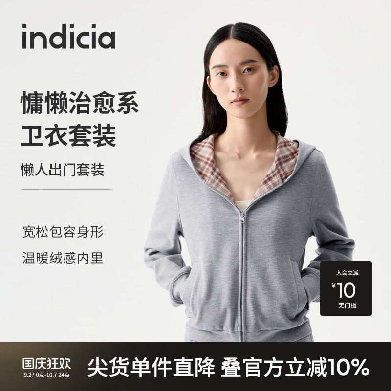 indicia标记美式格纹卫衣外套