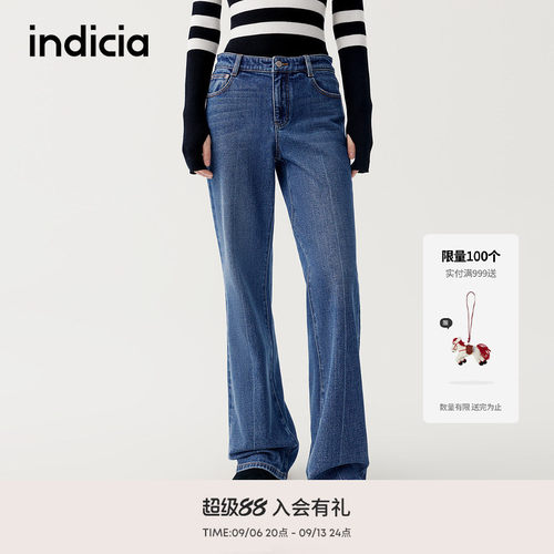 indicia标记商场同款2025冬季新款简约百搭显瘦牛仔裤 F2D5NK485F