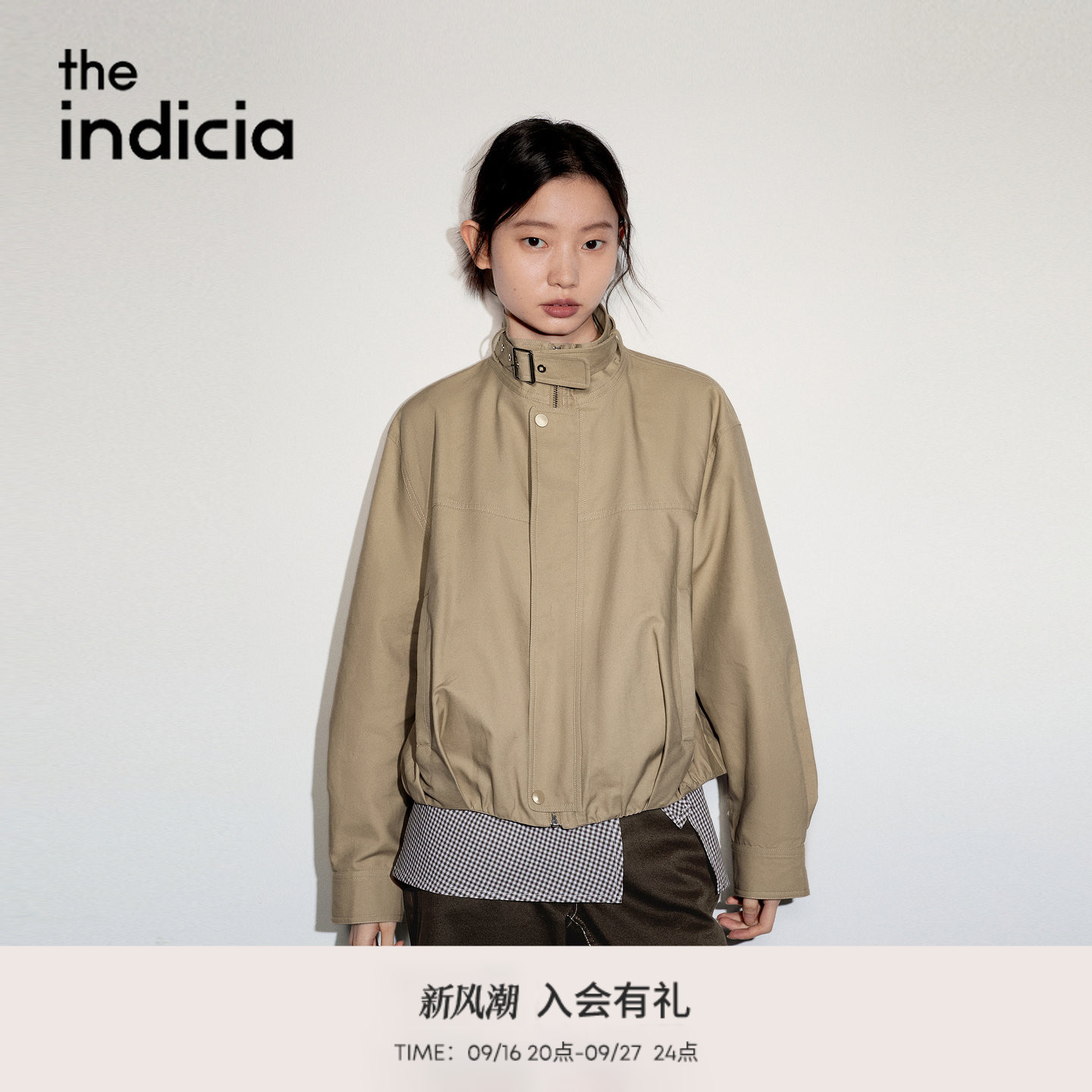 the indicia标记2026秋新款利落显瘦百搭短款工装外套 L2C6WT204Y图片