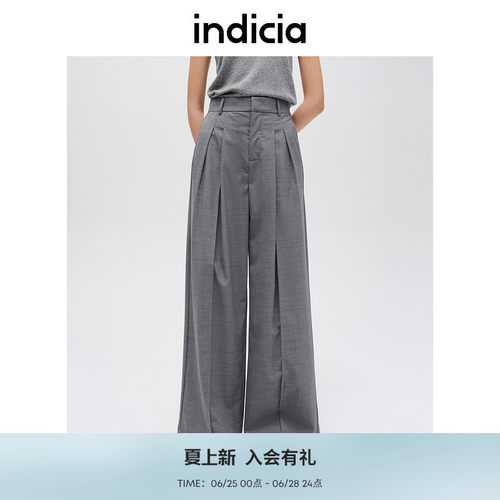 indicia标记简约阔腿西装休闲裤