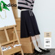 indicia标记2026年春季 百搭高腰伞裙撞色腰头半裙L2A6QZ027 新款