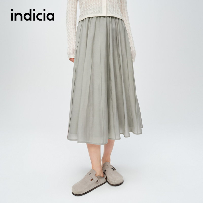 indicia标记简约通勤半身A字裙