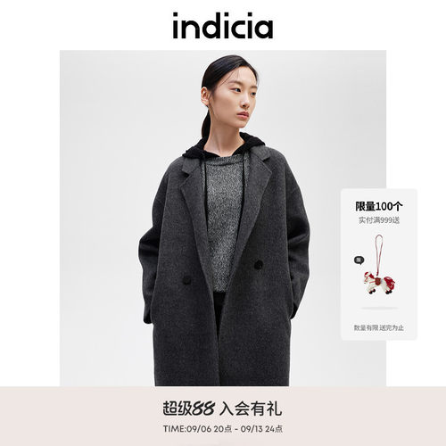 indicia标记时尚百搭毛呢大衣