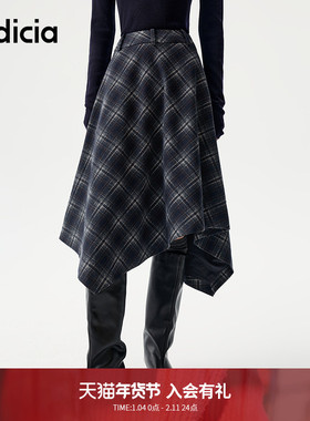 indicia标记2025冬季新款灵动不规则裙摆艺术感格纹半裙L2D5QZ256