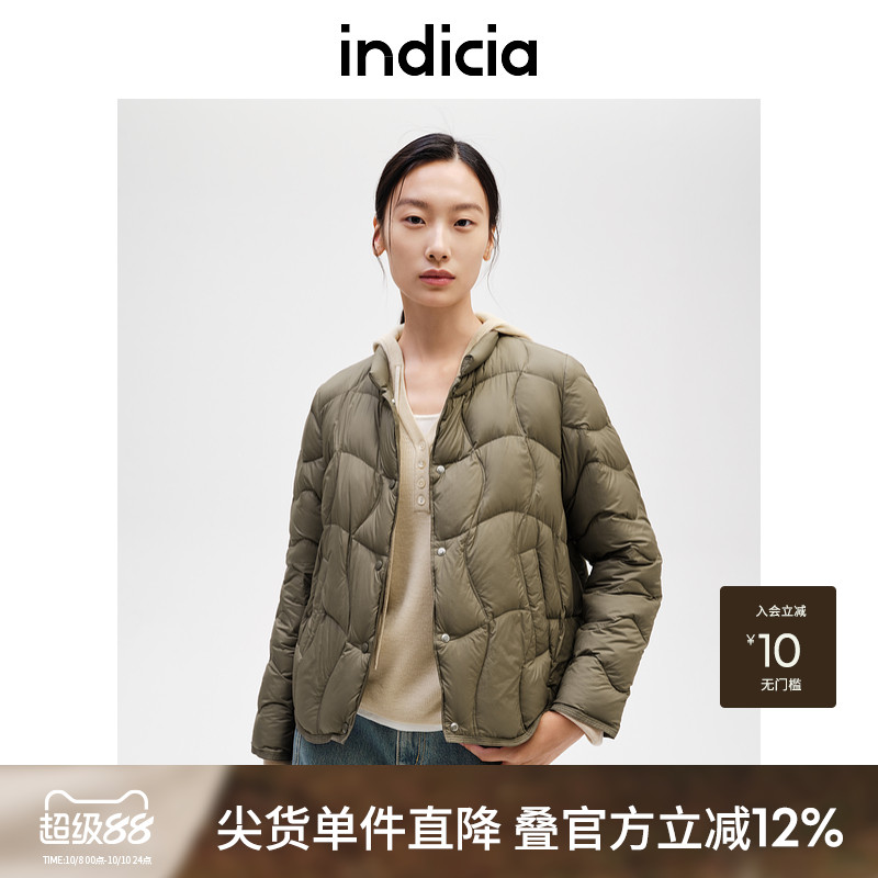 indicia标记简约百搭羽绒服