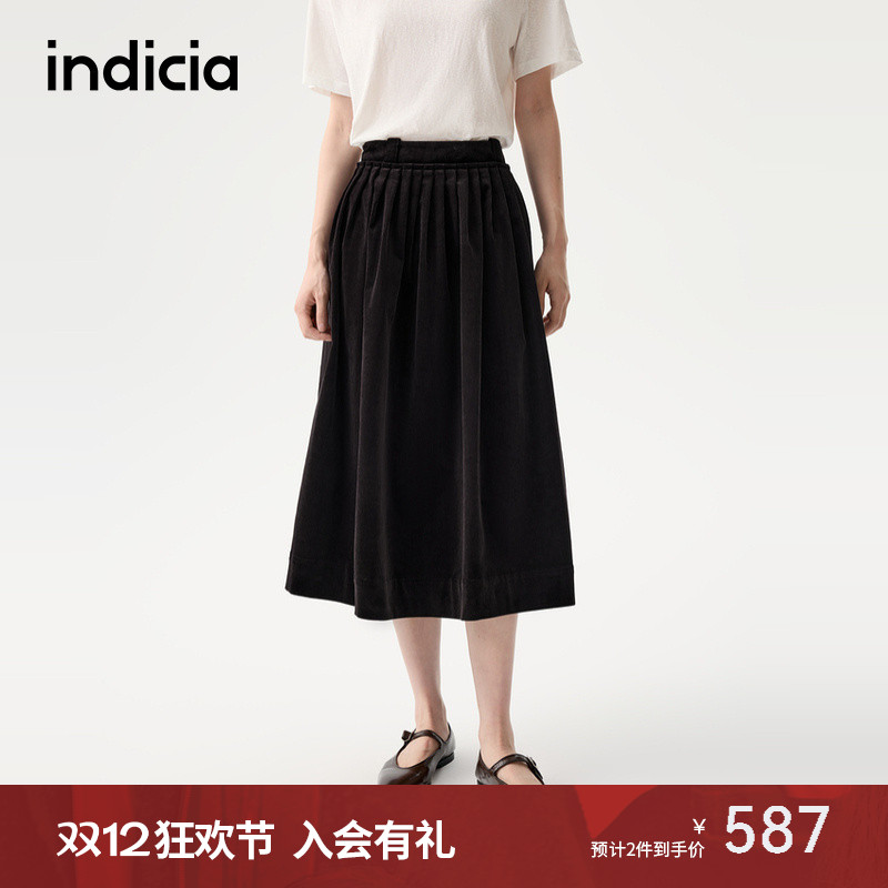 indicia标记2025冬新款浓郁深棕氛围感优雅气质高腰长裙L2D5QZ220