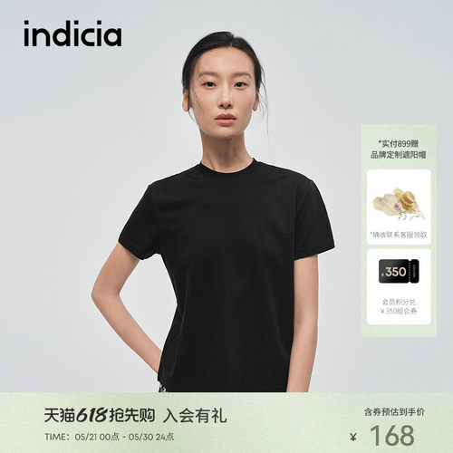 indicia标记时尚简约T恤短袖