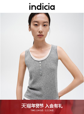 indicia标记商场同款春夏时尚简约假两件背心百搭内搭F2C4BX431C