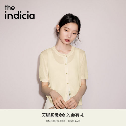 专柜同款
