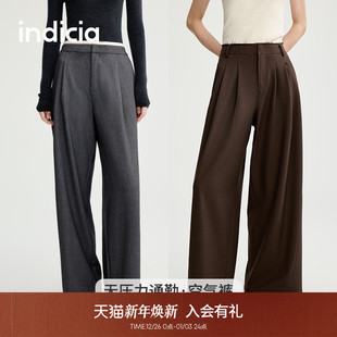 裤 垂感拼接腰头阔腿灰西装 L2C5KZ125 商场同款 indicia标记25秋新款