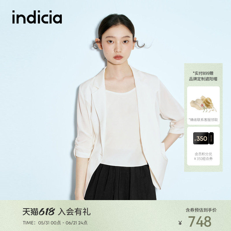 indicia标记商场同款夏季新款简约气质通勤风西装外套 F2B5XZ329N