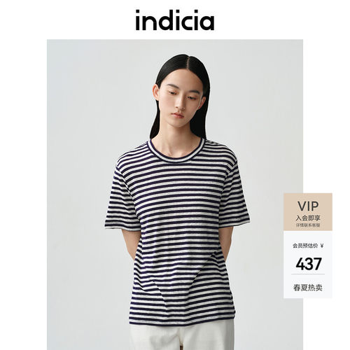 indicia标记商场同款夏季新款条纹简约清凉百搭短袖T恤F2B5TX161N