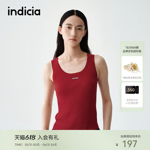 indicia标记商场同款夏季新款简约背心修身打底衫 F2B5BX151C-1