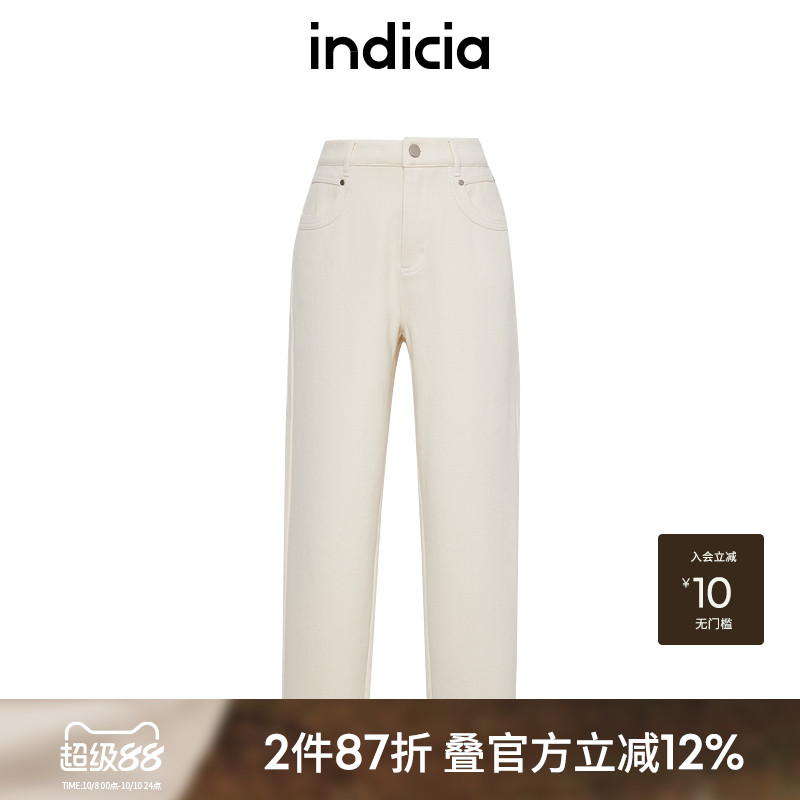 indicia标记商场同款25冬新款通勤直筒米白休闲裤棉F2D4KZ830N