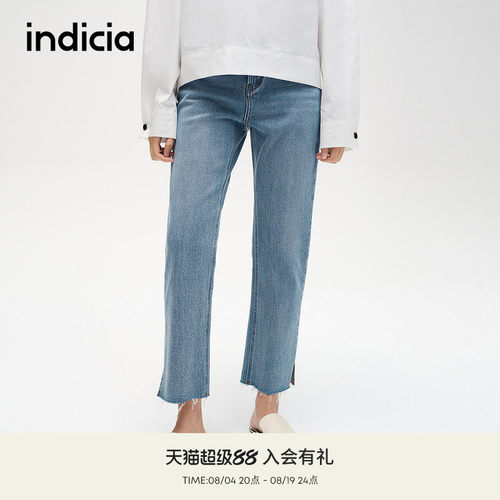 indicia标记简约时尚显瘦牛仔裤