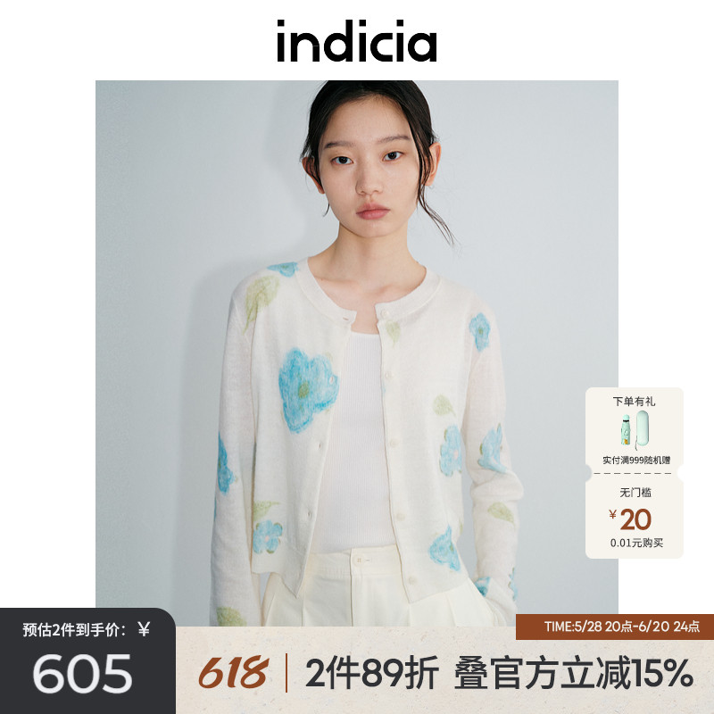 indicia标记25春新款原创印花简约素雅休闲开衫上衣L2A5KS023