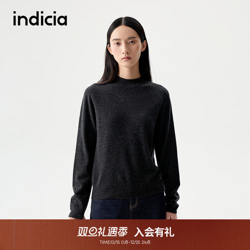 indicia标记25冬新款纯色宽松绵羊毛休闲针织衫打底L2D5ZZ211