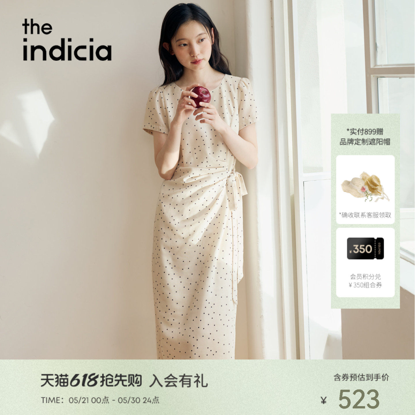 indicia标记2026夏季新款复古波点温柔风显白短袖连衣裙L2B6LQ170