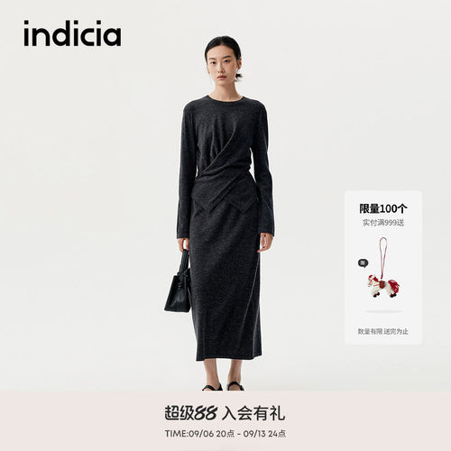 indicia标记商场同款25秋新款褶皱收腰长袖连衣裙显瘦F2C5TZ420C