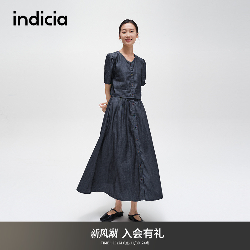 indicia标记简约通勤风裙子套装