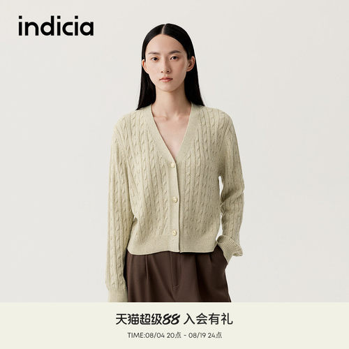 indicia标记美拉德风背心针织衫