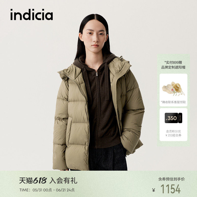 【云朵羽绒】indicia标记90%鸭绒羽绒服保暖女款冬季F2D4YR679F