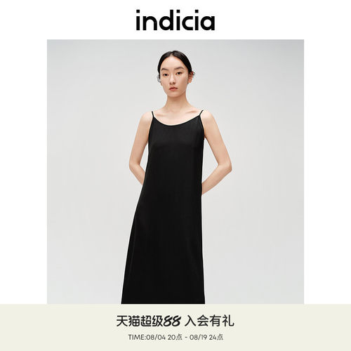 indicia标记简约舒适醋纤连衣裙