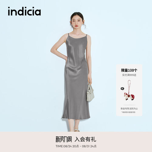 indicia标记商场同款夏季新款简约气质桑蚕丝吊带裙长F2B5LQ340C