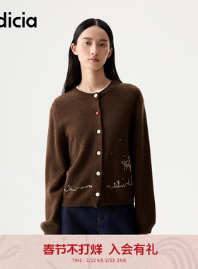 indicia标记2025冬季新款冬日热可可风温柔百搭短款开衫L2D5KS237