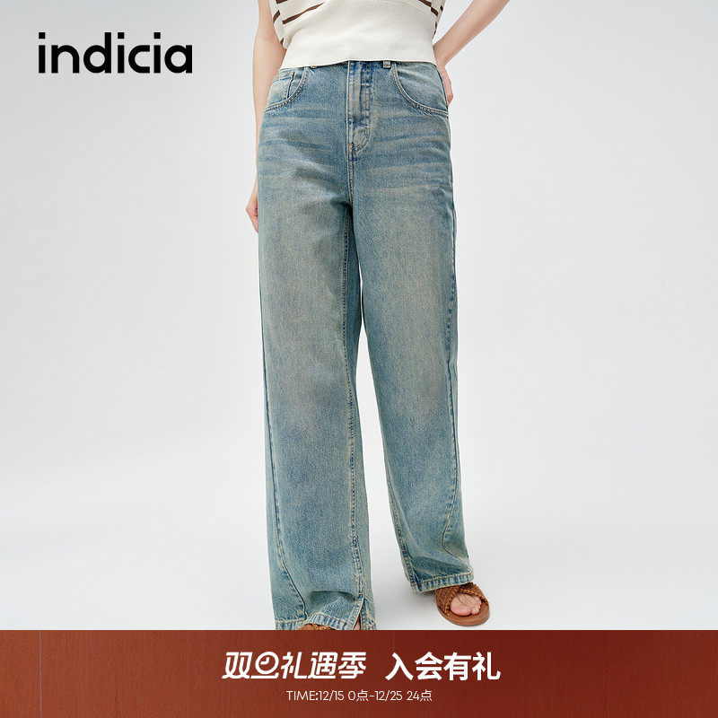 indicia标记休闲显瘦设计牛仔裤