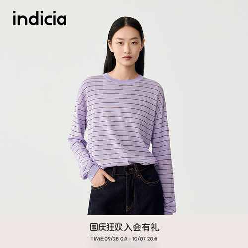 indicia标记商场同款秋新款老钱风慵懒条纹针织衫F2C5ZZ359F