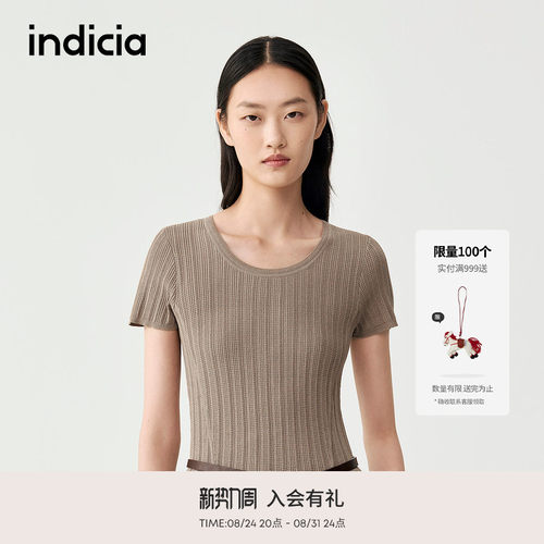 indicia标记商场同款2025秋新款气质风显瘦拼接连衣裙F2C5TZ370F