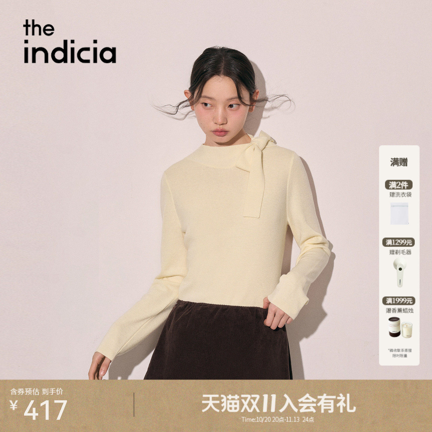 the indicia标记2026冬季新款温柔蝴蝶结系带设计毛衫 L2D6MS328Z